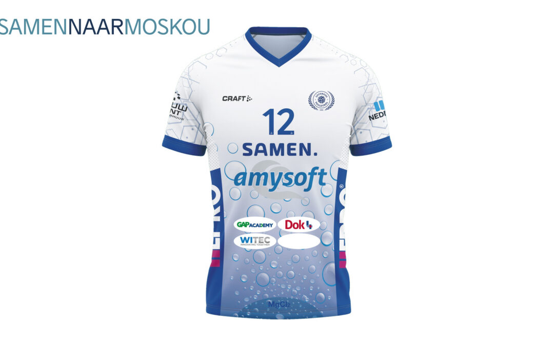 Amysoft Lycurgus strikt trojka partners tot eind van het seizoen